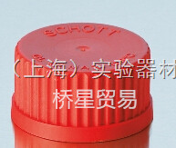 德国肖特Schott GL25红盖 可以配10ml 25ml试剂瓶